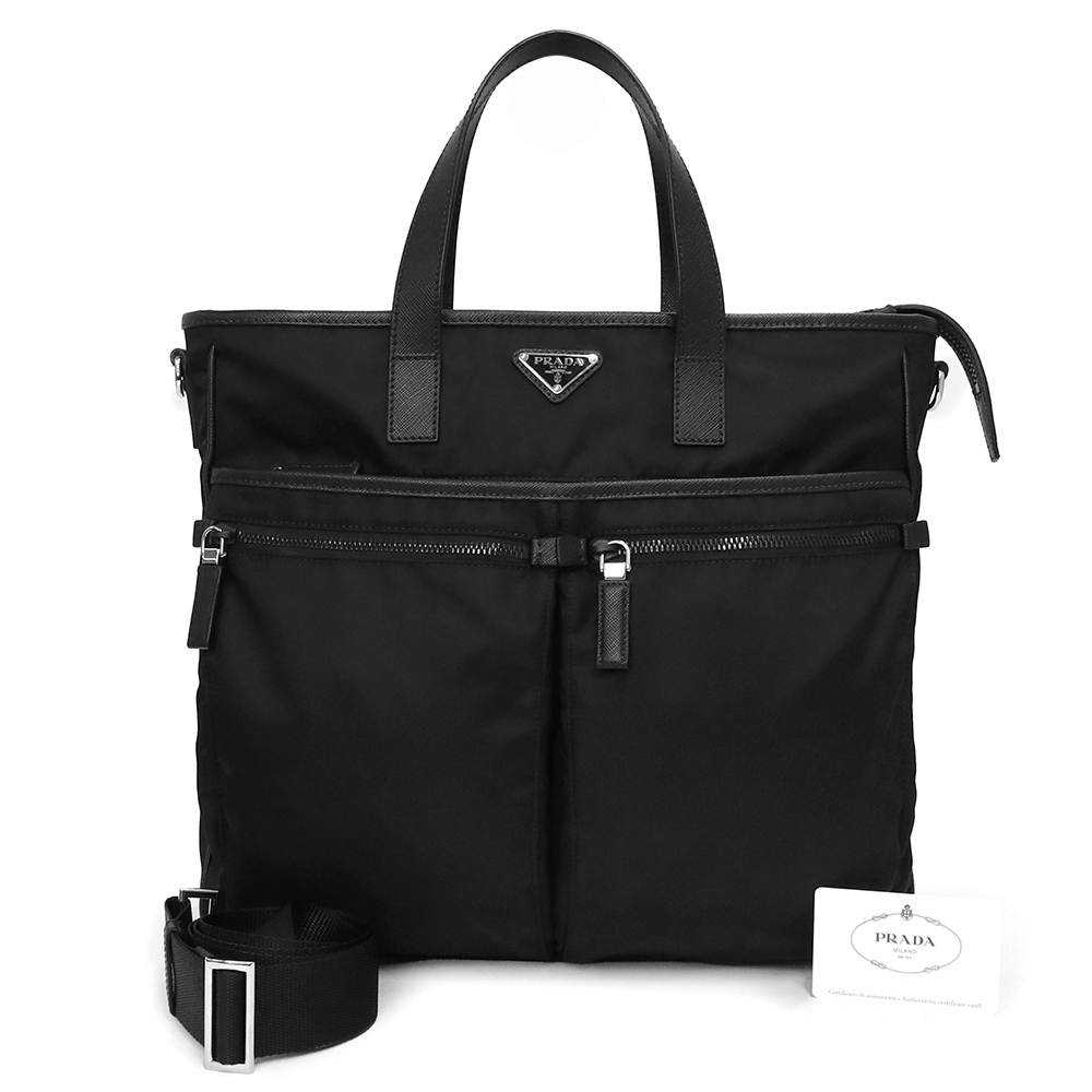 Prada Handbag Crossbody Tessuto Nylon Saffiano Leather Black